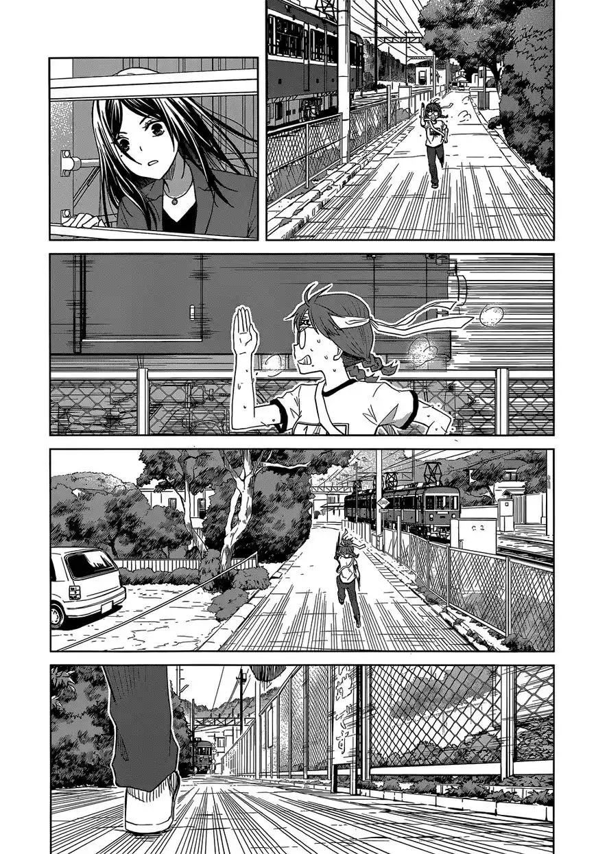 Gunjou (KIRIHARA Idumi) Chapter 28 16